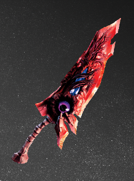 Soul Edge